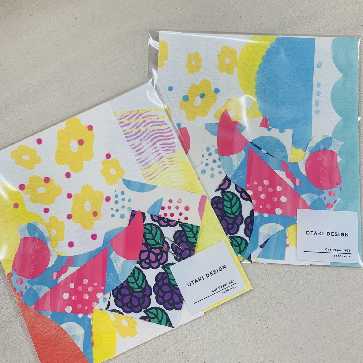 大滝様　制作依頼 緊急・大型脱出ボード 8枚／式 | 【ミドリ安全】公式通販