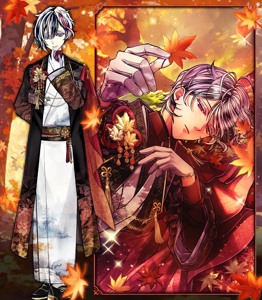 🍁イベント開催中🍁 ベリアン(CV #田丸篤志) 「もしよろしければ…。 主