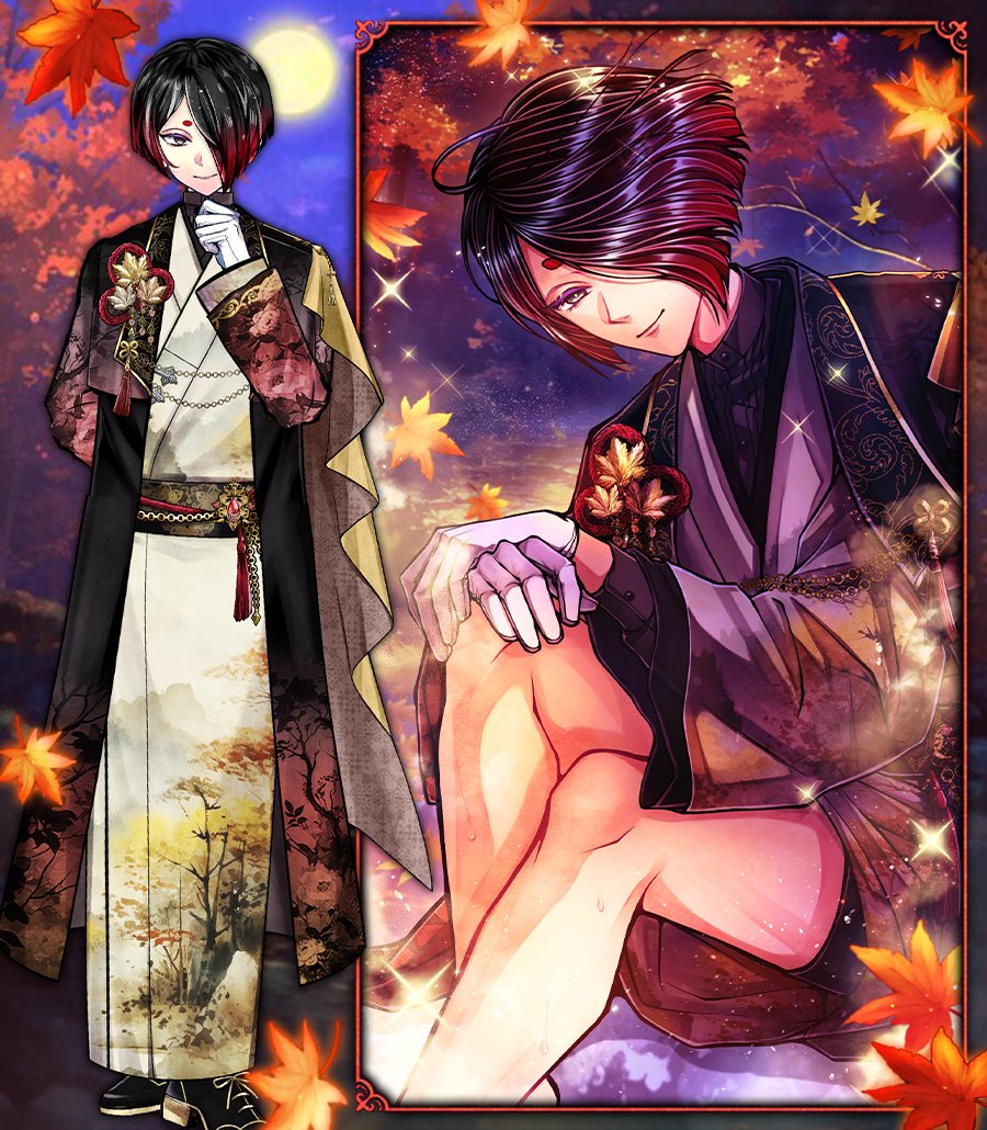 悪魔執事と黒い猫(あくねこ) on X: 