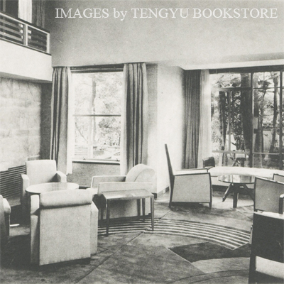 「戦前の建築：東京の住宅」(1939)
tengyu-images.com/product?id=252…

昭和14年(1939)に建設会社清水組が工事を手掛けた建築物の記録集「工事年鑑」より、のちに原美術館となる原氏邸です。現在は解体されてしまいましたが、建物がお好きだった方も多かったのではないでしょうか。
#写真 #建築 #ストックフォト