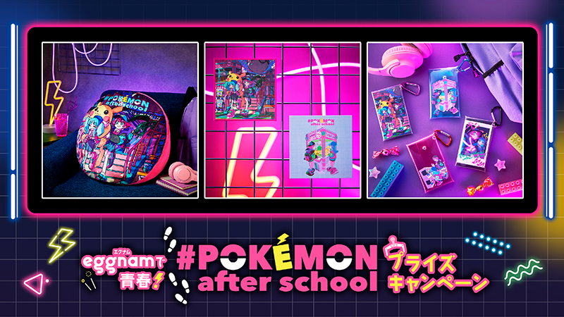Pokemon afterschool ナムコ限定アクリルスタンド ポケモンたちと