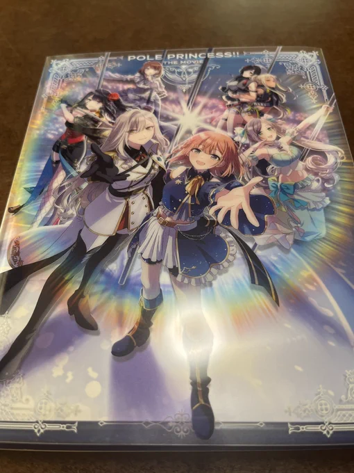 掴ポ未拓!