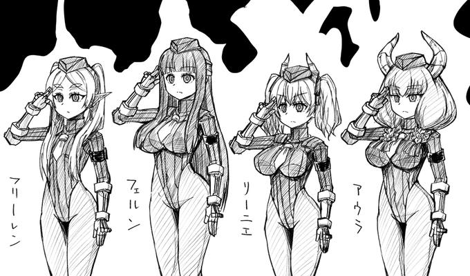 ベガ親衛隊アウラ追加～
これで人も魔族も関係なく一つの信念で行動できるネ! 