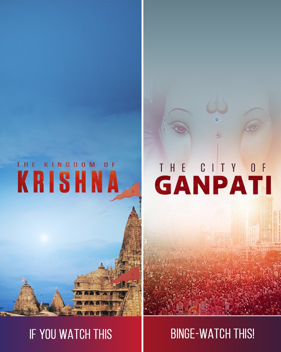discoveryplusIN's tweet photo. The ultimate lineup of festive shows, kids' specials, and thrilling documentaries is here for your weekend binge.
Which one is on your watch-list?
#DiscoveryPlusIndia #DiscoveryPlusIn #DiscoveryPlus #Weekend #Bingelist https://t.co/nWmjWBG5wZ