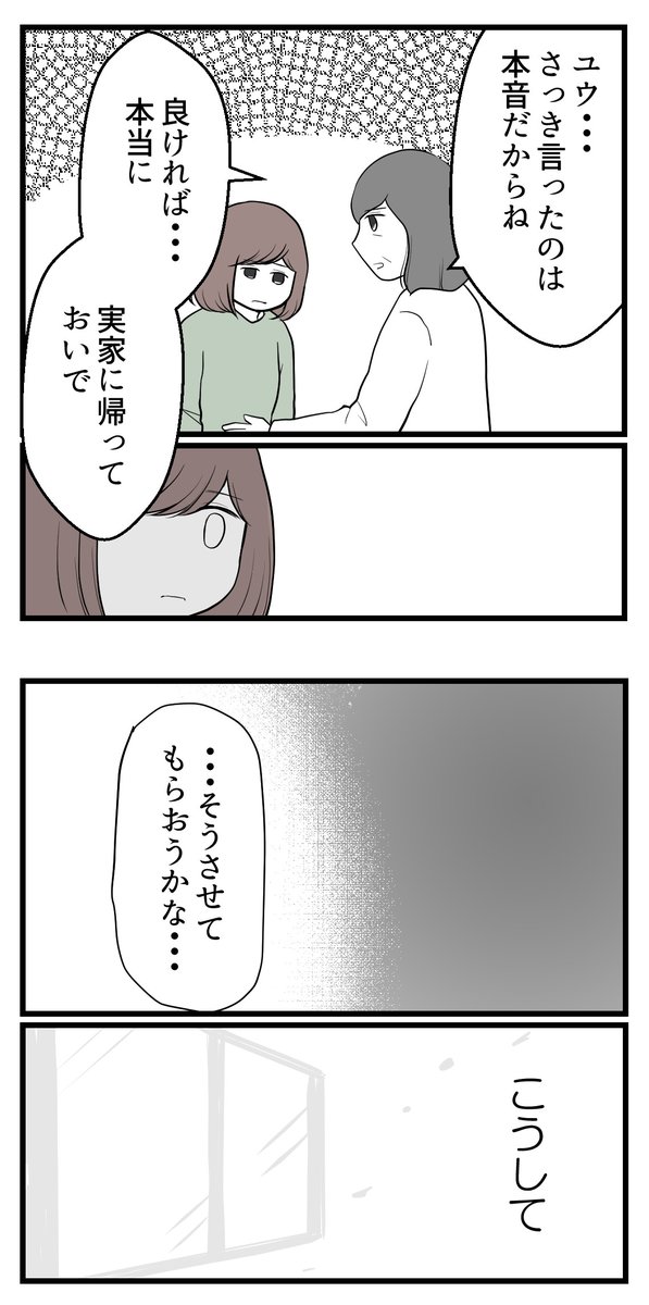 (3/4) 