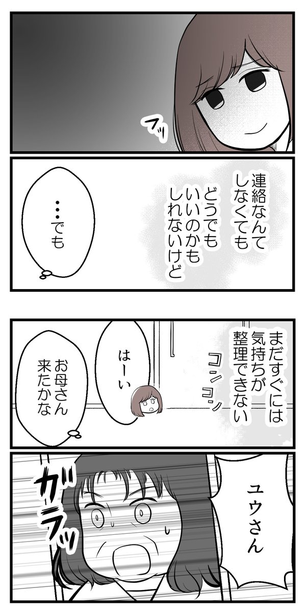 (3/4) 
