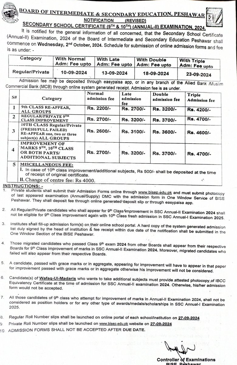 bisepofficial's tweet photo. Notification regarding SSC Annual-II Exam 2024. #bisep #ssc #admission https://t.co/O5rBgxBqDH