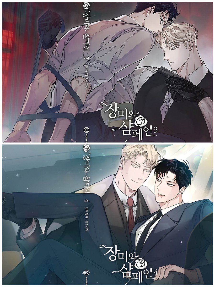 게아넬라 🫀 tweet media
