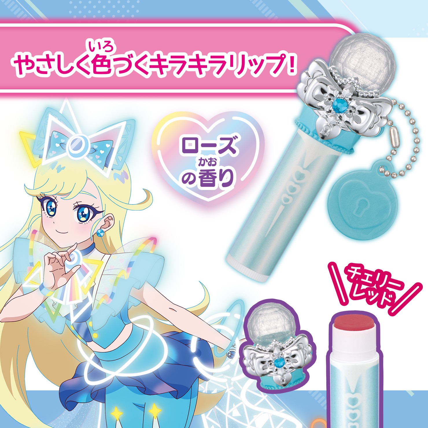 mgmama♡様 オーダーページ ✩ お出かけポーチ