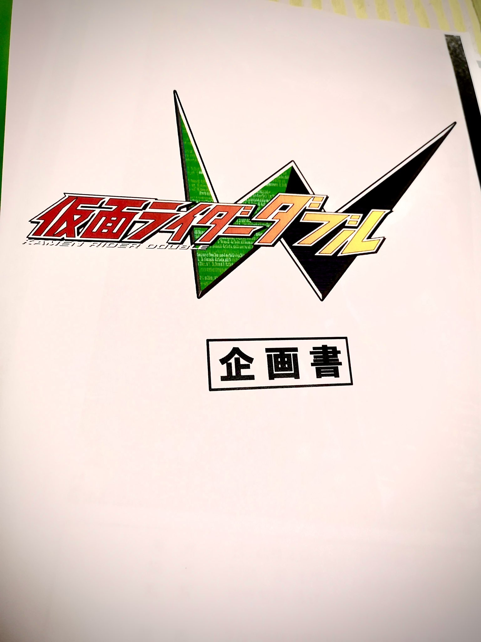 土屋神威 kamui tsuchiya (@Kamui_break_61) / X