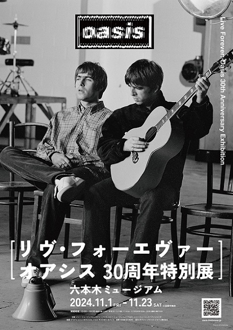 oasis ロルバーン ポケット付メモ L ステッカー バッジ ポスト