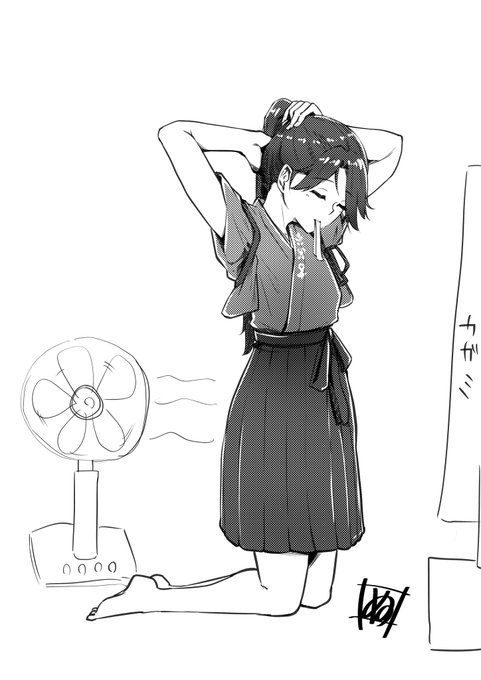 家事が終わって髪を結い直す鳳翔さん。
風下で深呼吸したい。 