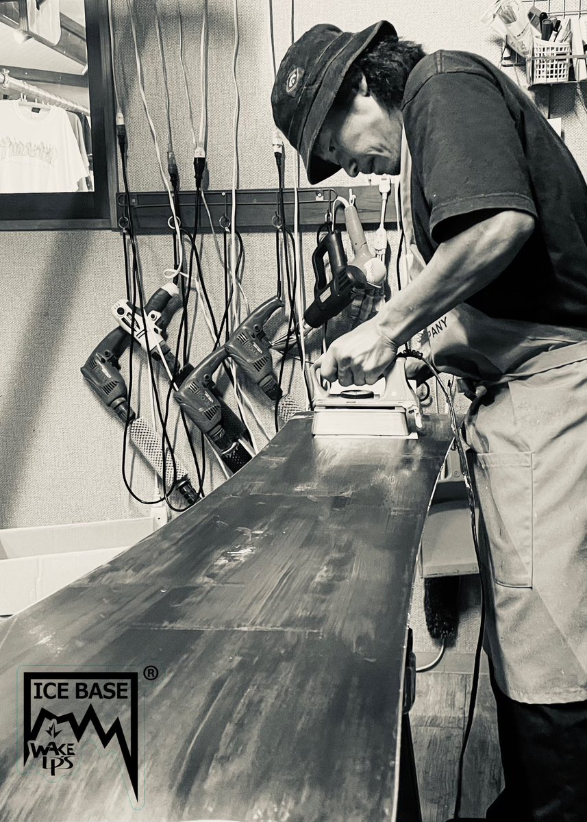 IcetuneK's tweet image. #ICEbase 
#wakelips