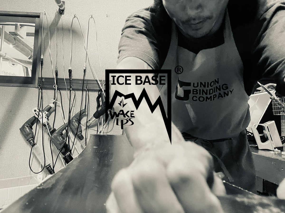 IcetuneK's tweet image. #ICEbase 
#wakelips
