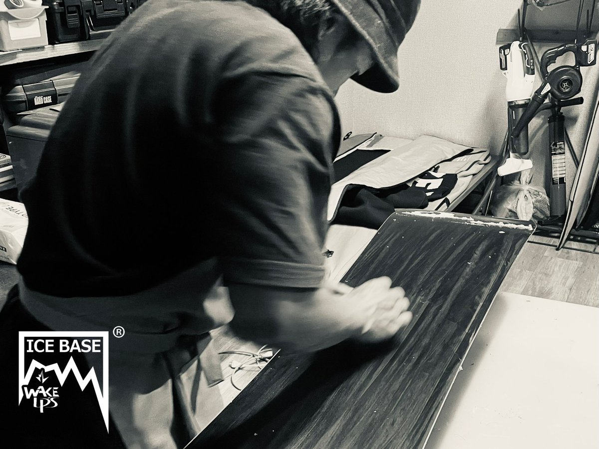 IcetuneK's tweet image. #ICEbase 
#wakelips