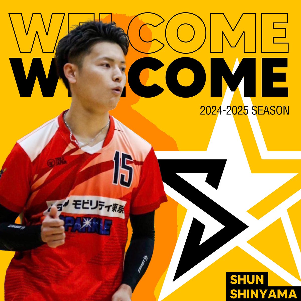 しおん (@sion21411171) / Posts / X