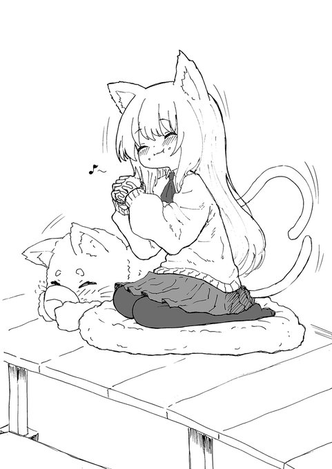 ひなたぼっこ飯 