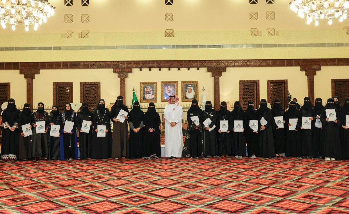 Maha Nasser tweet media