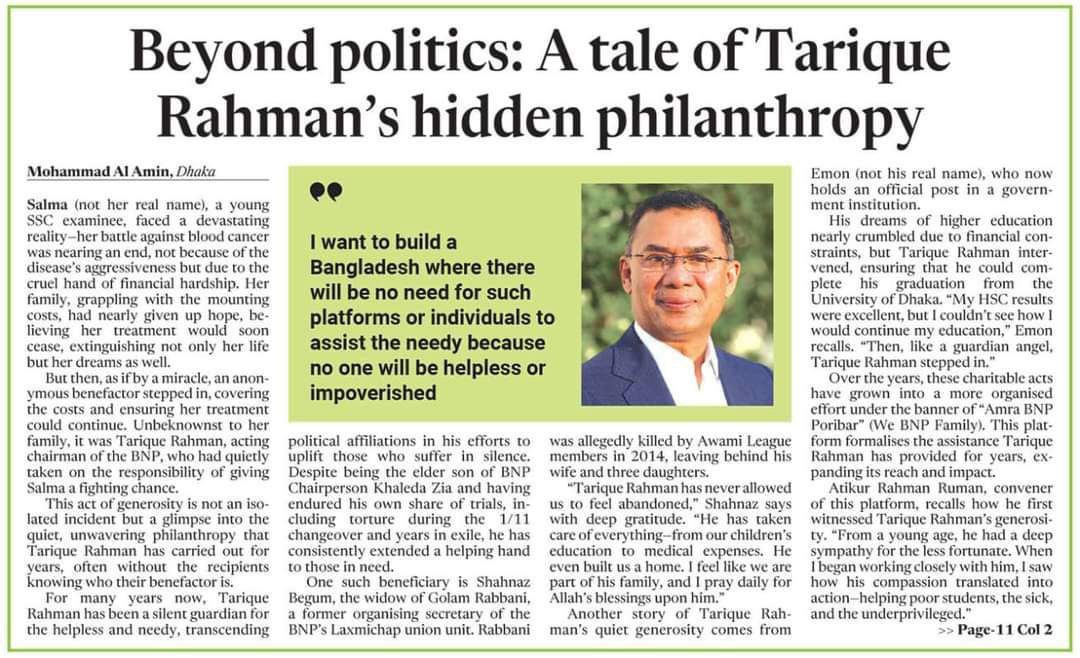 fashohag's tweet photo. “I want to build a Bangladesh where there will be no need for such platforms or individuals to assist the needy because no one will be helpless or impoverished.”
-Tarique Rahman

https://t.co/gzDsca5wOg https://t.co/YKzc1Itk4M