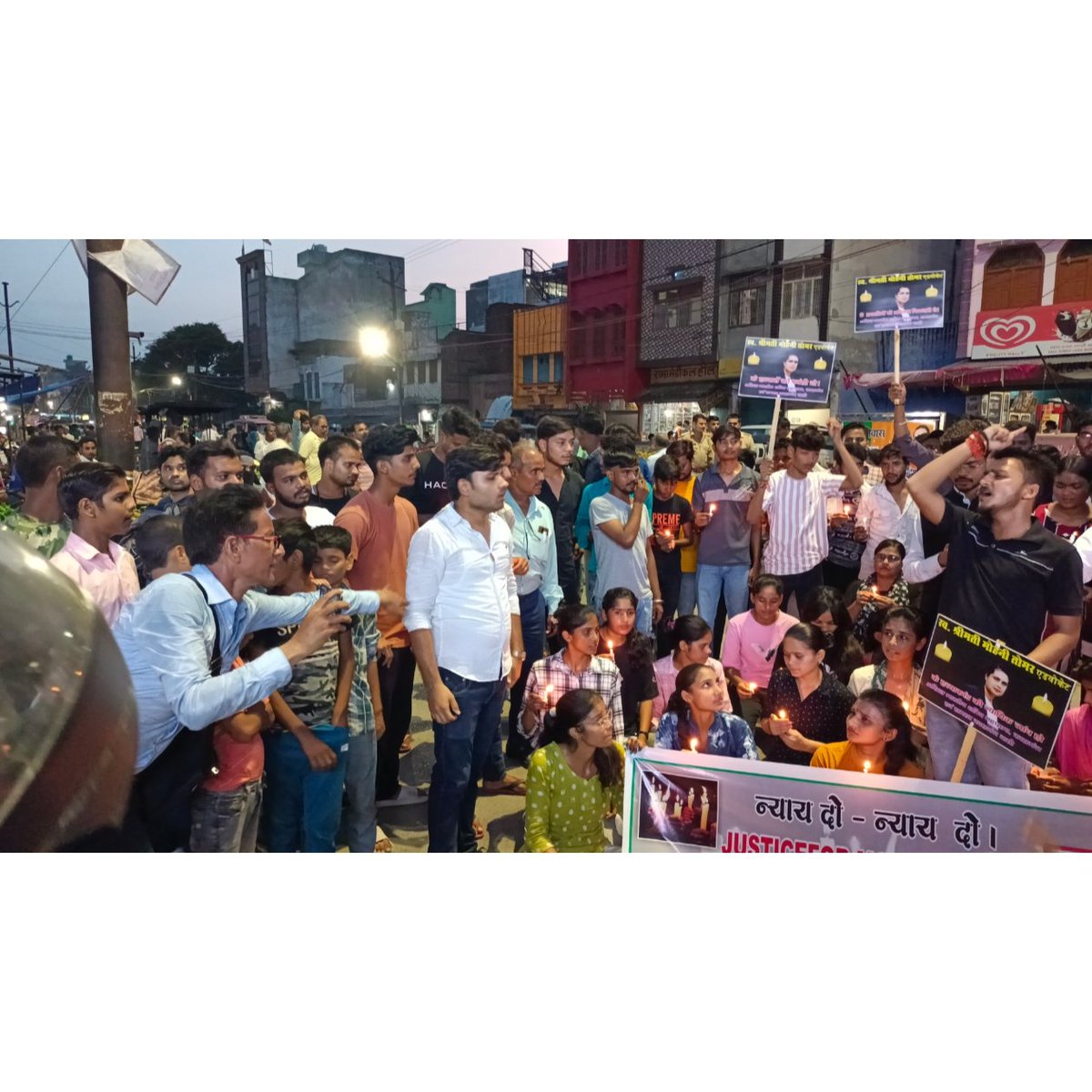 Deepak Dhangar(भाऊ) tweet media