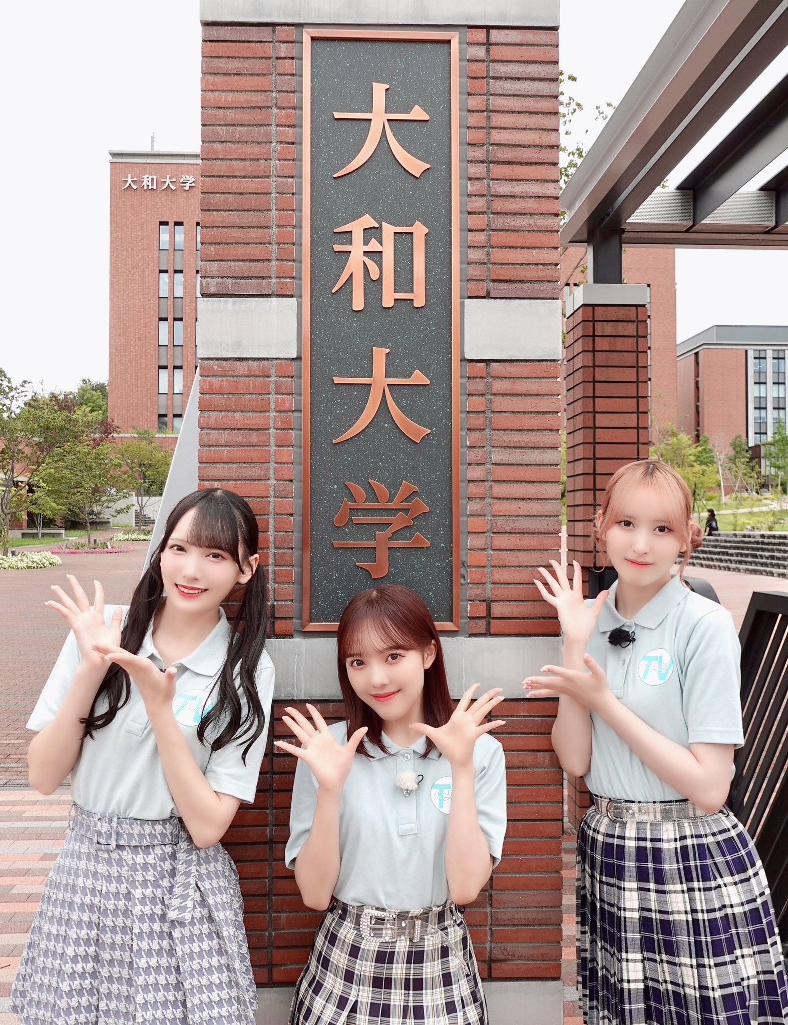 公式】ノイミーステーション on X: 