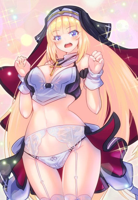 ビキニアーマーエクソシストになーれっ⭐ 