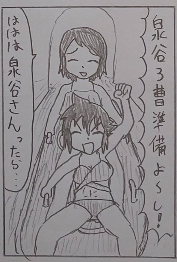 バディふた初期の
20代前半だった頃の陽子さん
テンション高い
今じゃ見れない表情や喋り方してる 