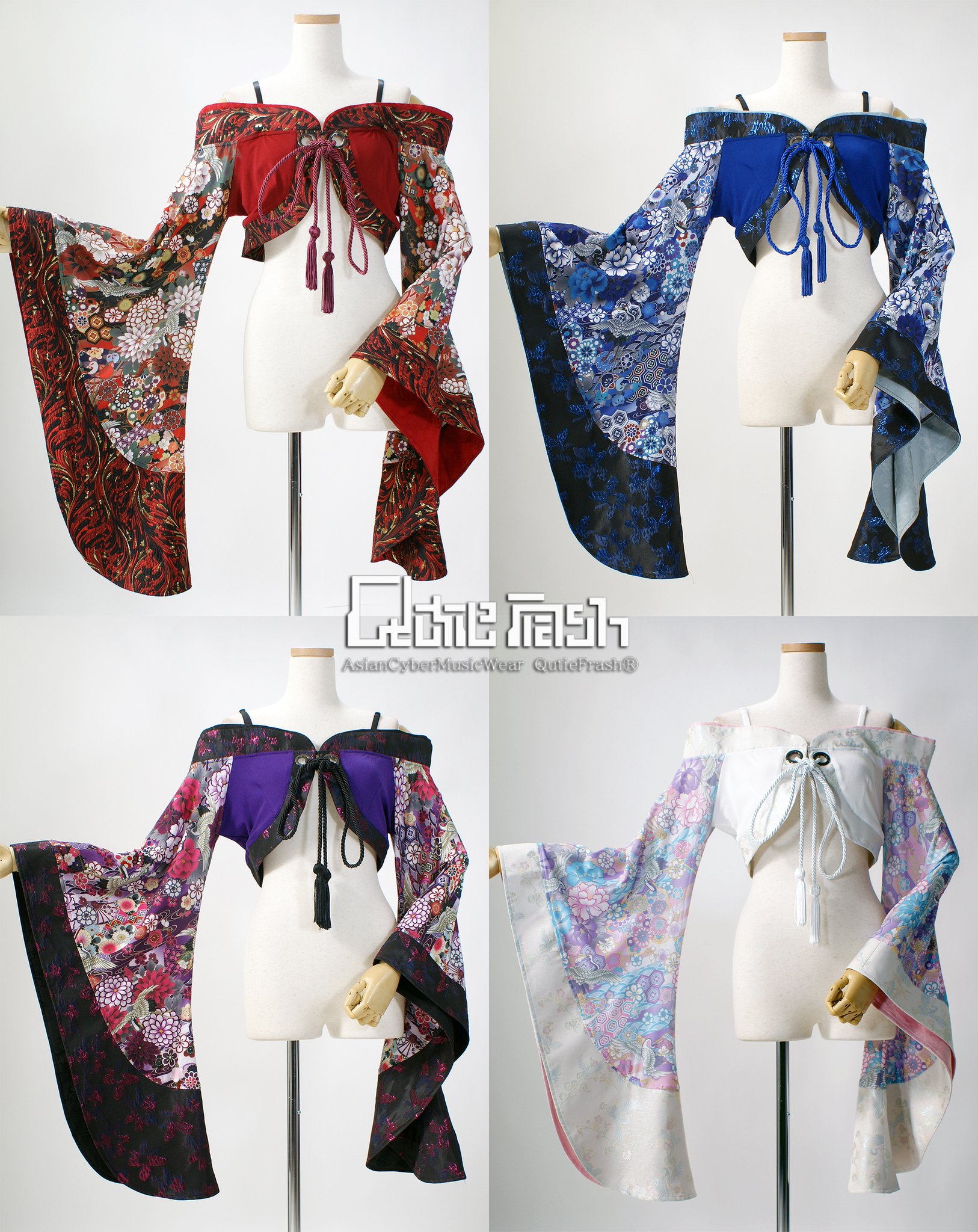 QutieFrash オフショル着物カーデ ピンク