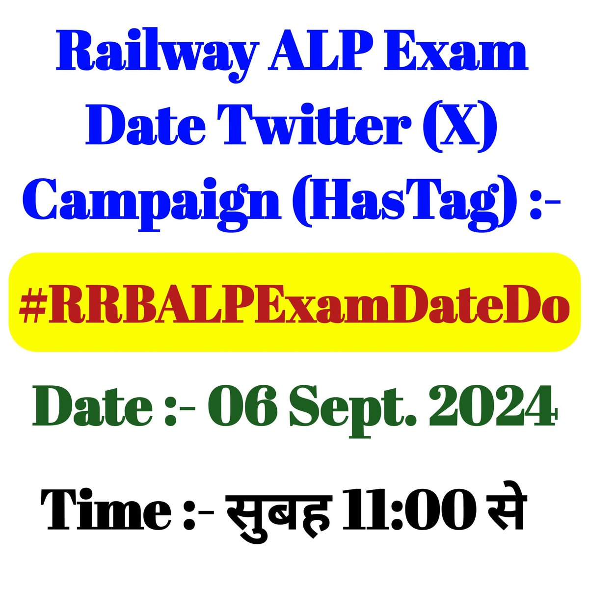 StudyUmang's tweet photo. याद है या भूल गए? मा. रेलवे मंत्री श्री @AshwiniVaishnaw जी,

बात थी हर वर्ष हर कैटेगरी की भर्ति देने की। 

उसे आप बखूबी निभा रहे हैं। 

शायद यह भूल जा रहे हैं कि उनकी परीक्षा भी करवानी होती है

#RRBALPExamDateDo 

@RailMinIndia 
@PMOIndia 
@narendramodi 
@DoPTGoI 
@RailwaySeva https://t.co/qbbyjvonIC