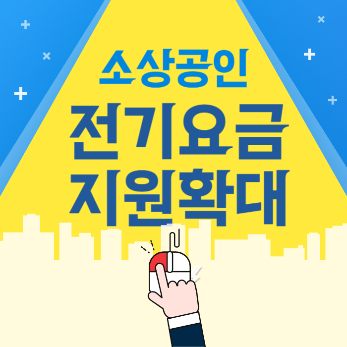 dbuilder40's tweet image. story.kakao.com/moummime/eZ9ZK…