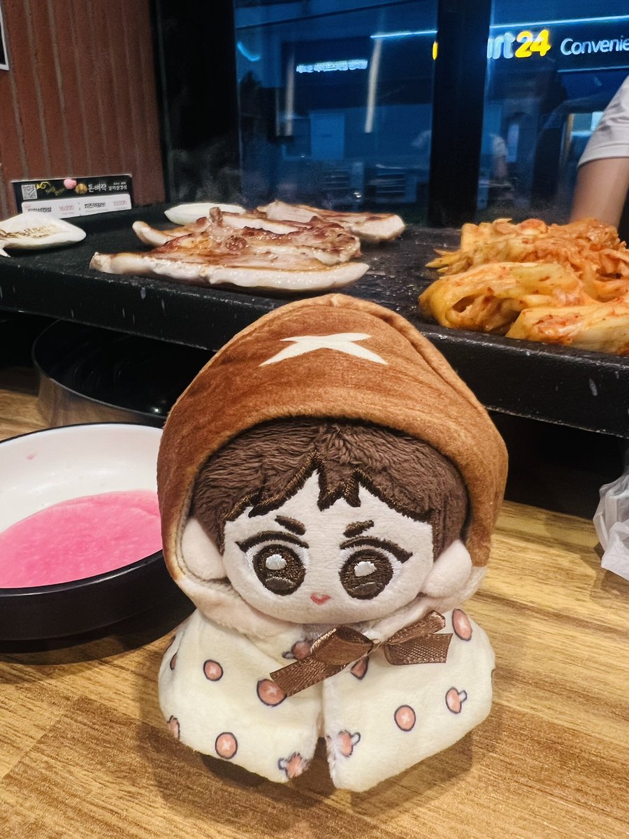 집요정 tweet media