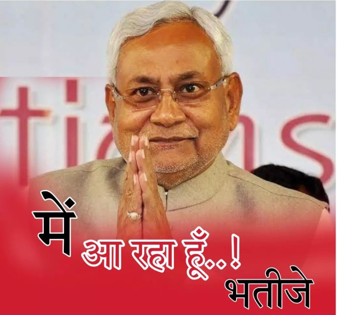 स्वागत है आपका ❤️🎉