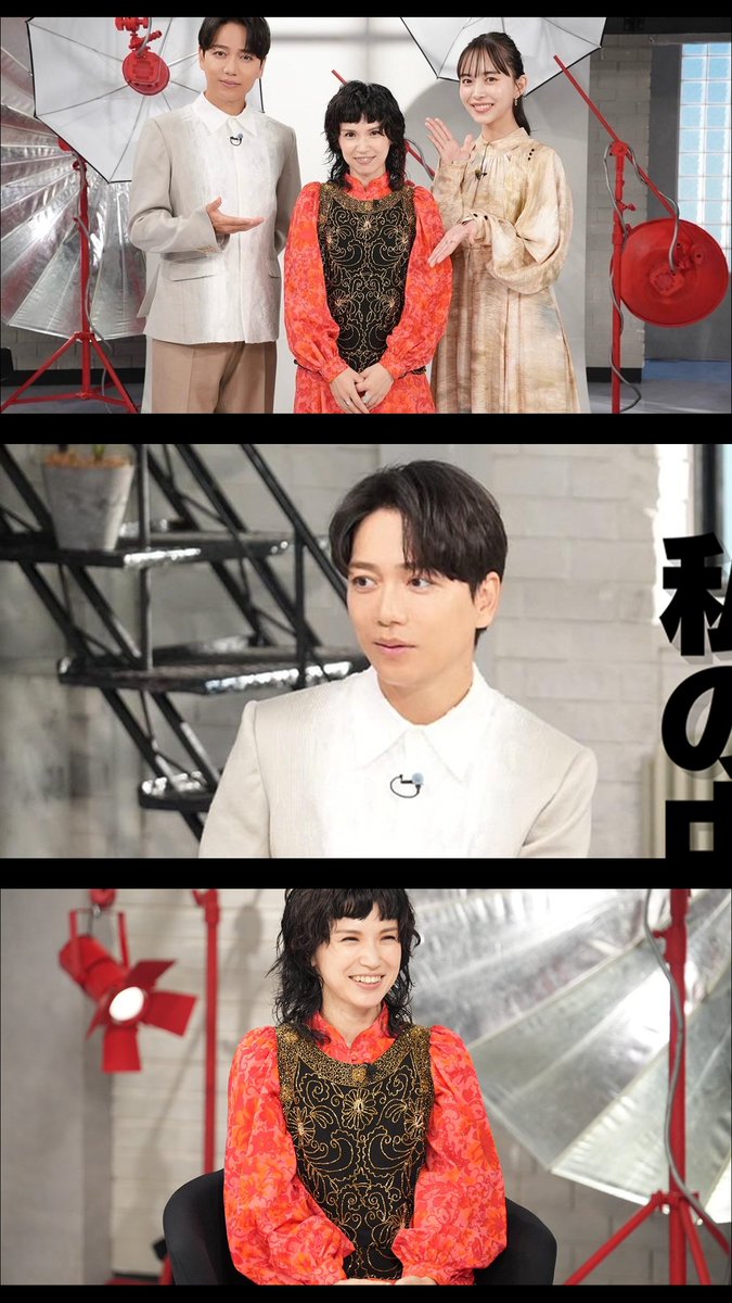 天地無用 第11話 AR台本 MOVIC 500 天地無用 第11話 AR台本 MOVIC 500