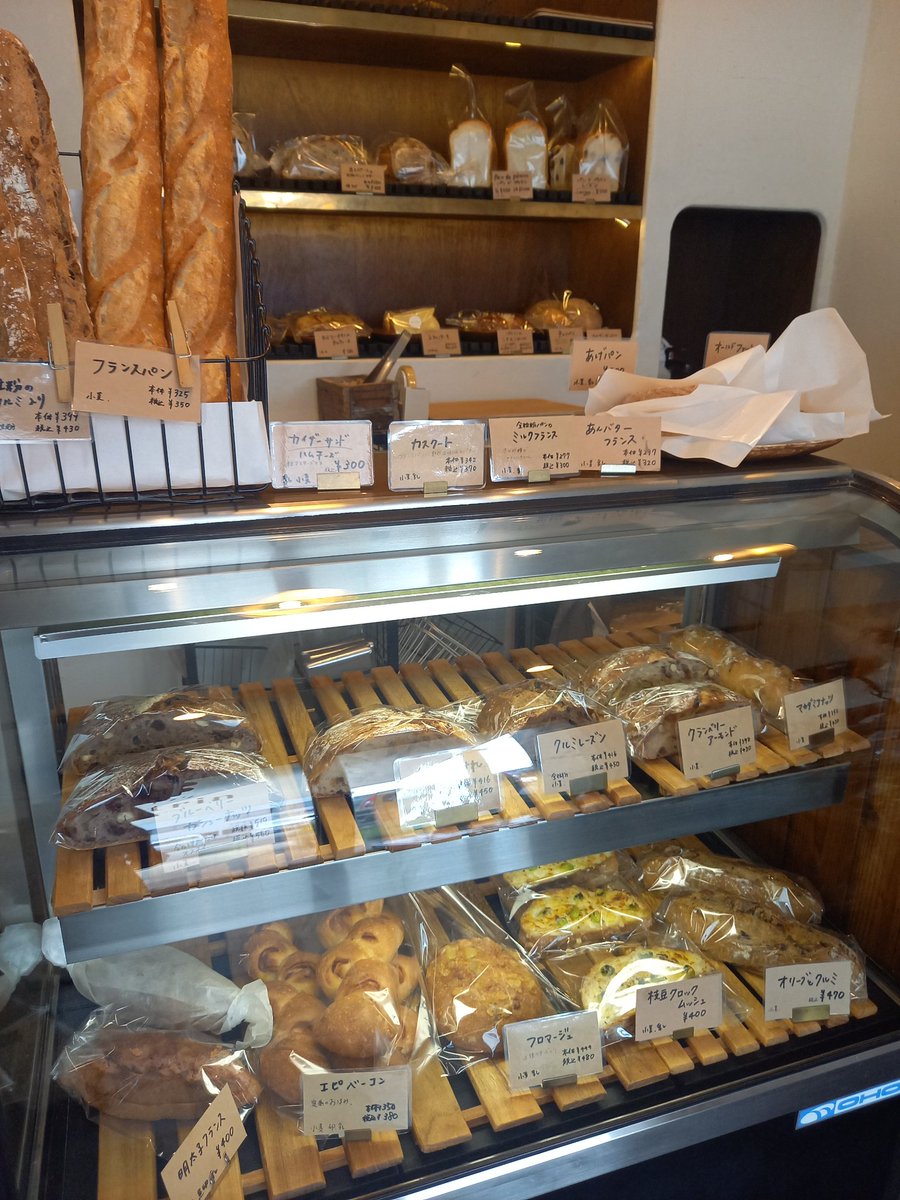 金曜日恒例、パンまだあります。