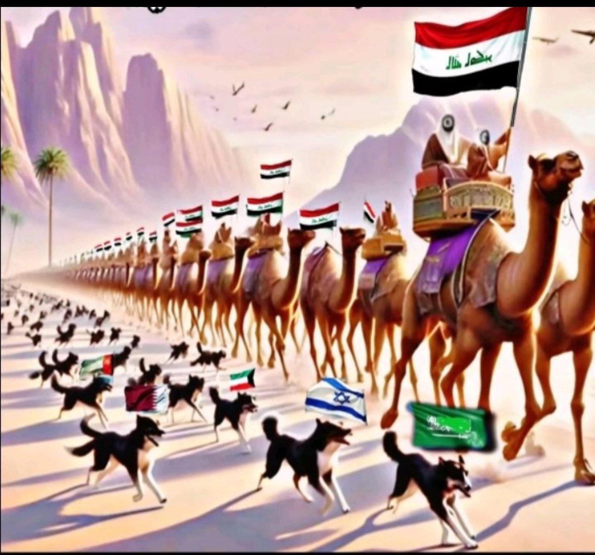 هيج احلى 😂😂👇🏻