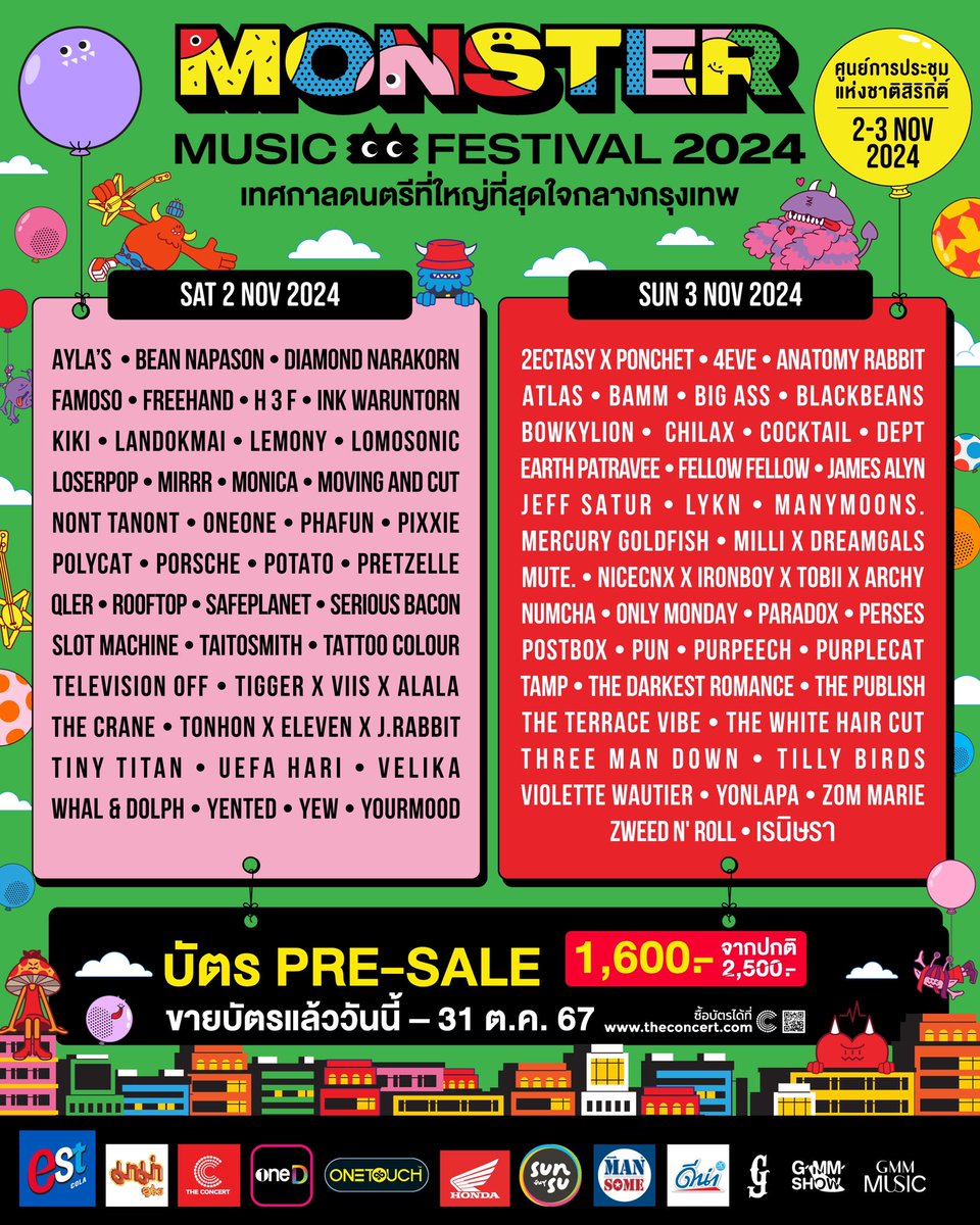 MonsterFest_TH's tweet photo. กดบัตรกันยัง จัด LINE UP 2 วัน แบบมันมากกกก ใครมาก็แค่ต้องวิ่งเปลี่ยนเวทีให้ทัน เพราะทั้ง 5 เวทีนั้นจึ้งมากคุณน้า!! 

⭐️ กดบัตร PRE-SALE ได้แล้ววันนี้ - 31 ต.ค. ที่ https://t.co/GpweLE7UD3

#MonsterMusicFestival2024
#GFest
#GMMShow
#เทศกาลดนตรีที่ใหญ่ที่สุดใจกลางกรุงเทพ https://t.co/hnllSveMnv