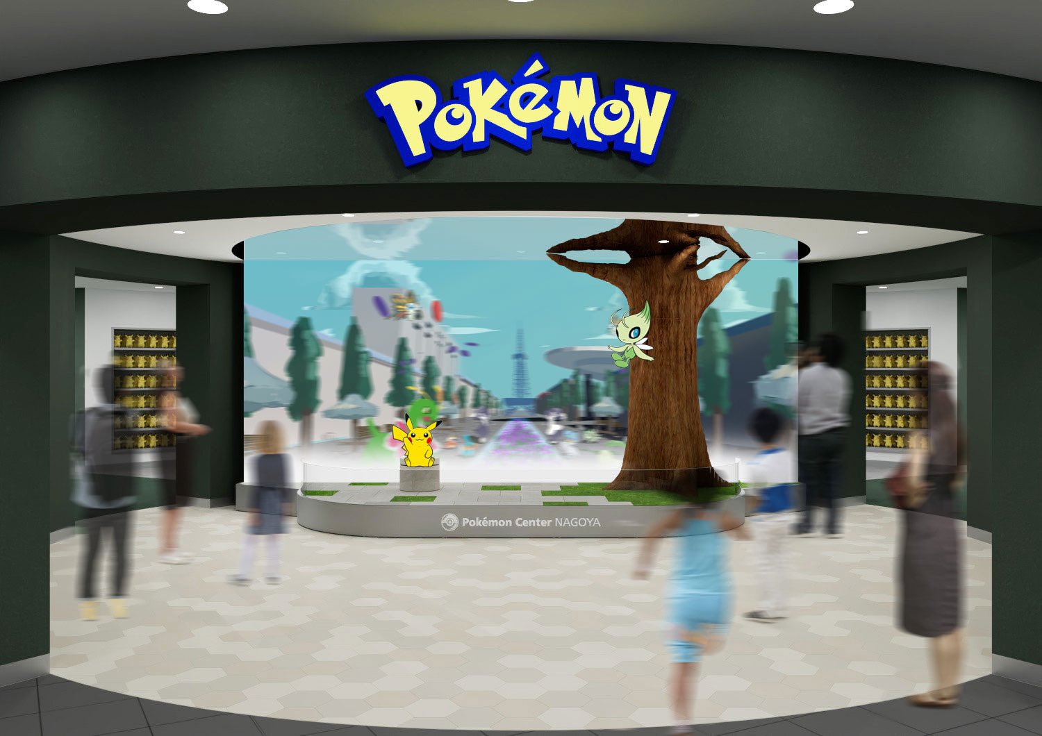 トランプ ポケモンセンター オーサカ ナゴヤ 引越し記念 新品未開封 Yahoo!オークション -「ポケモンセンター トランプ」の落札相場