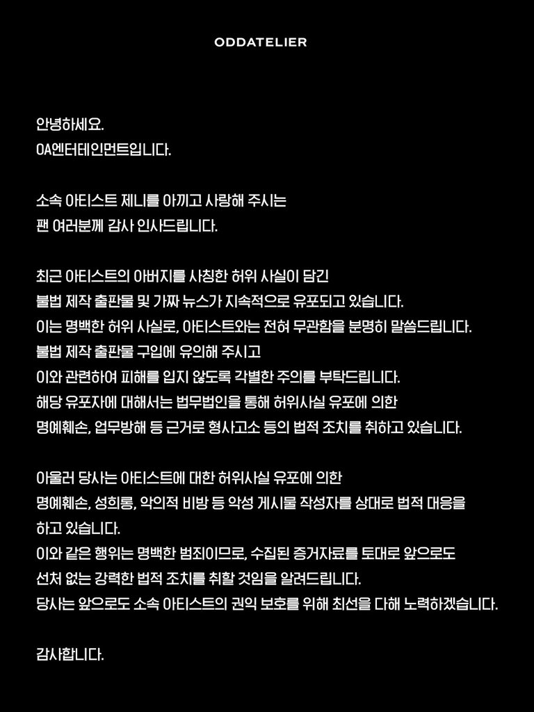 Untitled, image size:768x1024