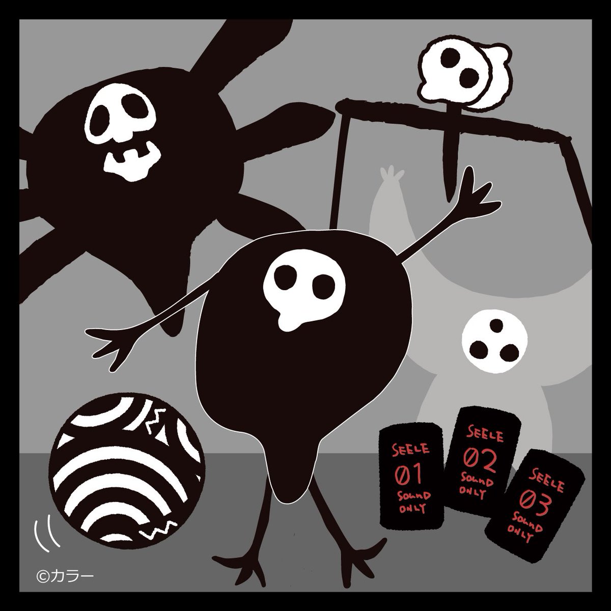 【今日のゆるしと】
黒ってかっこいいですよね。

#ゆるしと #黒の日