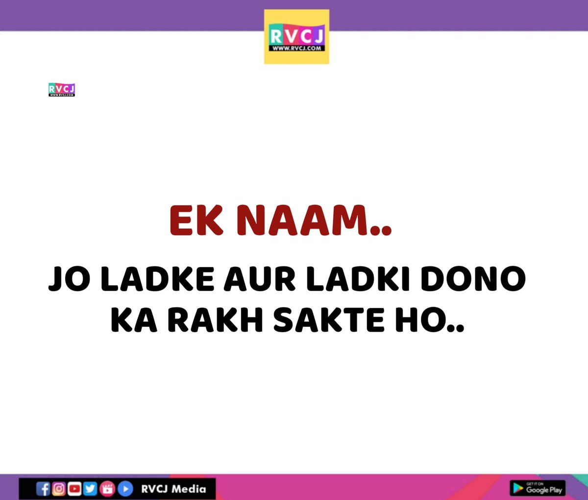 RVCJ Media tweet media
