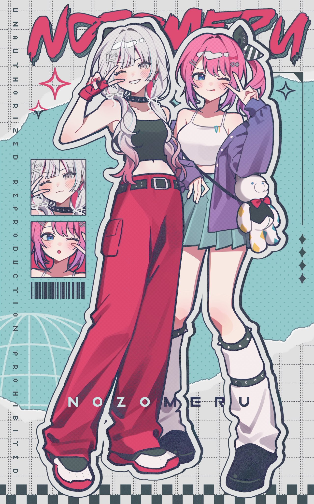 そらこめʕ•ᴥ•ʔページ GpsjwDgaUAA6mTy.jpg