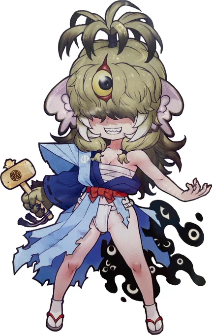 大好きだよ . . .