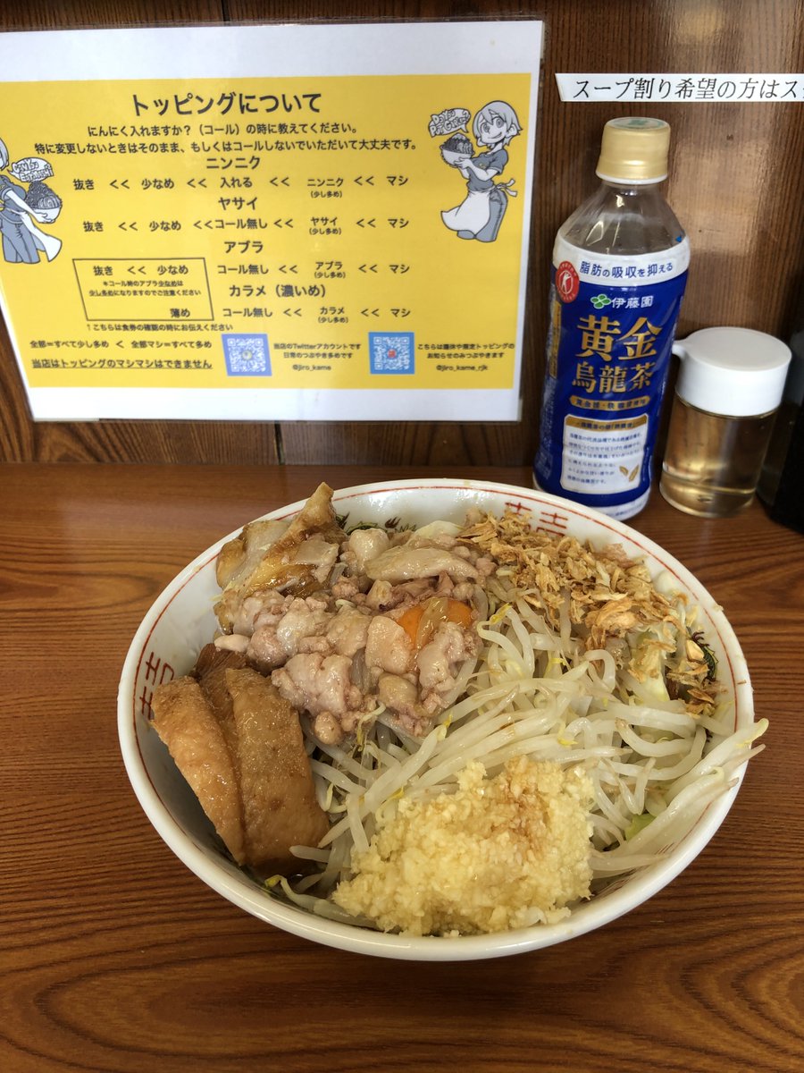 はる tweet media