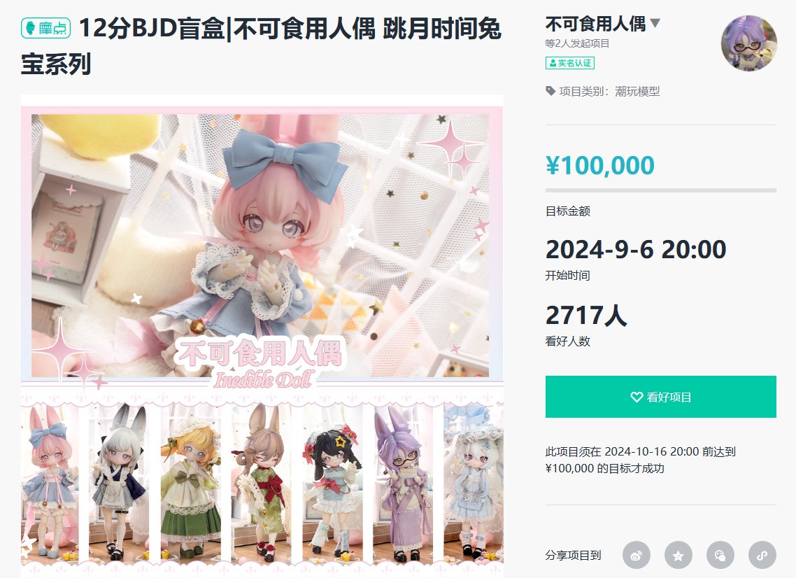 0401 ミキモト　半貴石　フルーツピック　希少　未使用　※値下げ不可. 0401 ミキモト 半貴石 フルーツピック 希少 未使用 ※値下げ不可