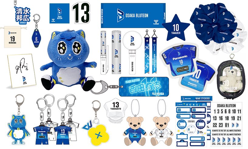 大阪ブルテオン グッズセット 🔵ブルテオン情報🔵 10月19日(土)、20日(日) 大阪ブルテオン ホーム