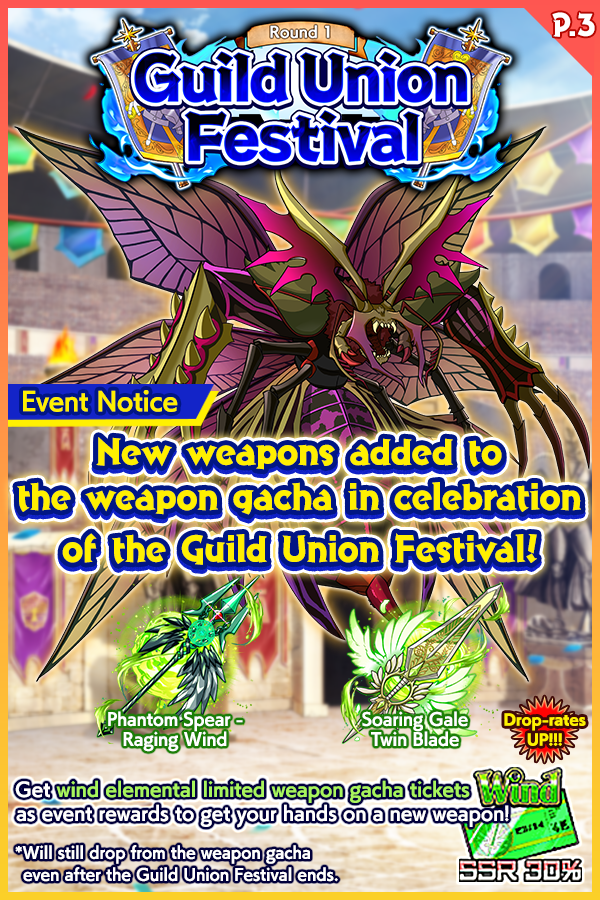 CraveSaga_ERO's tweet image. Hello, Master!

We will be conducting maintenance during the period below.

3:00 - 6:00 9/10 (UTC)

#CraveSaga #GuildUnionFestival #MonsterSeries