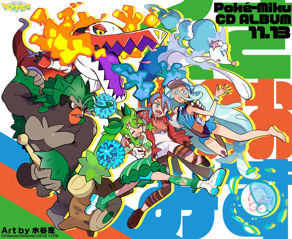GWxRjpIXIAAsT0d?format=webp&