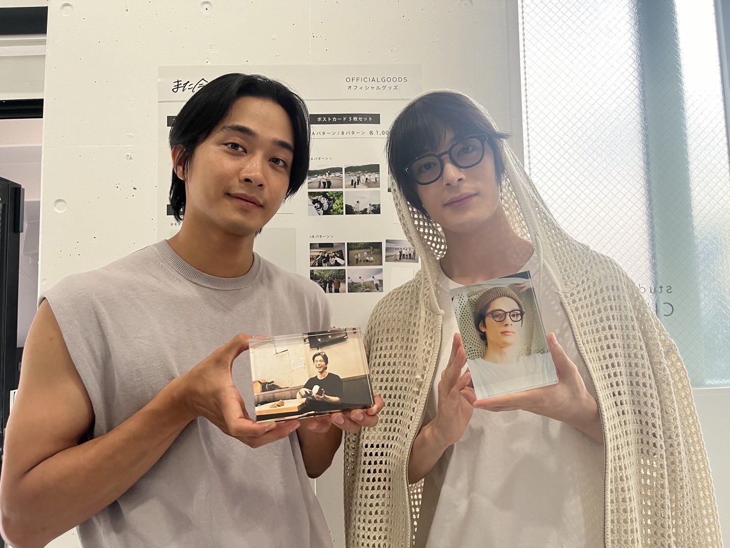佐藤寛太 アクリルフォト