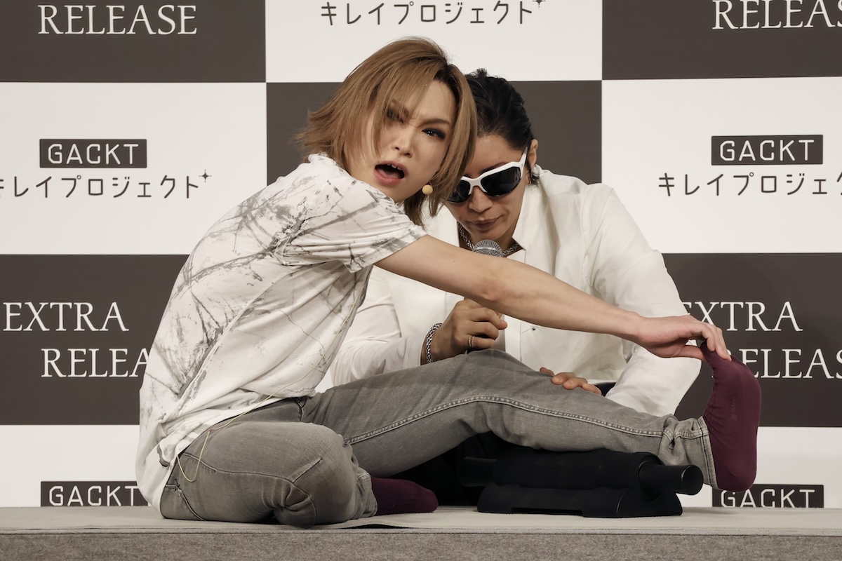 エクストラリリース 筋肉 ローラー ガクト|スポーツ エクストラリリース 筋肉 ローラー ガクト|スポーツ