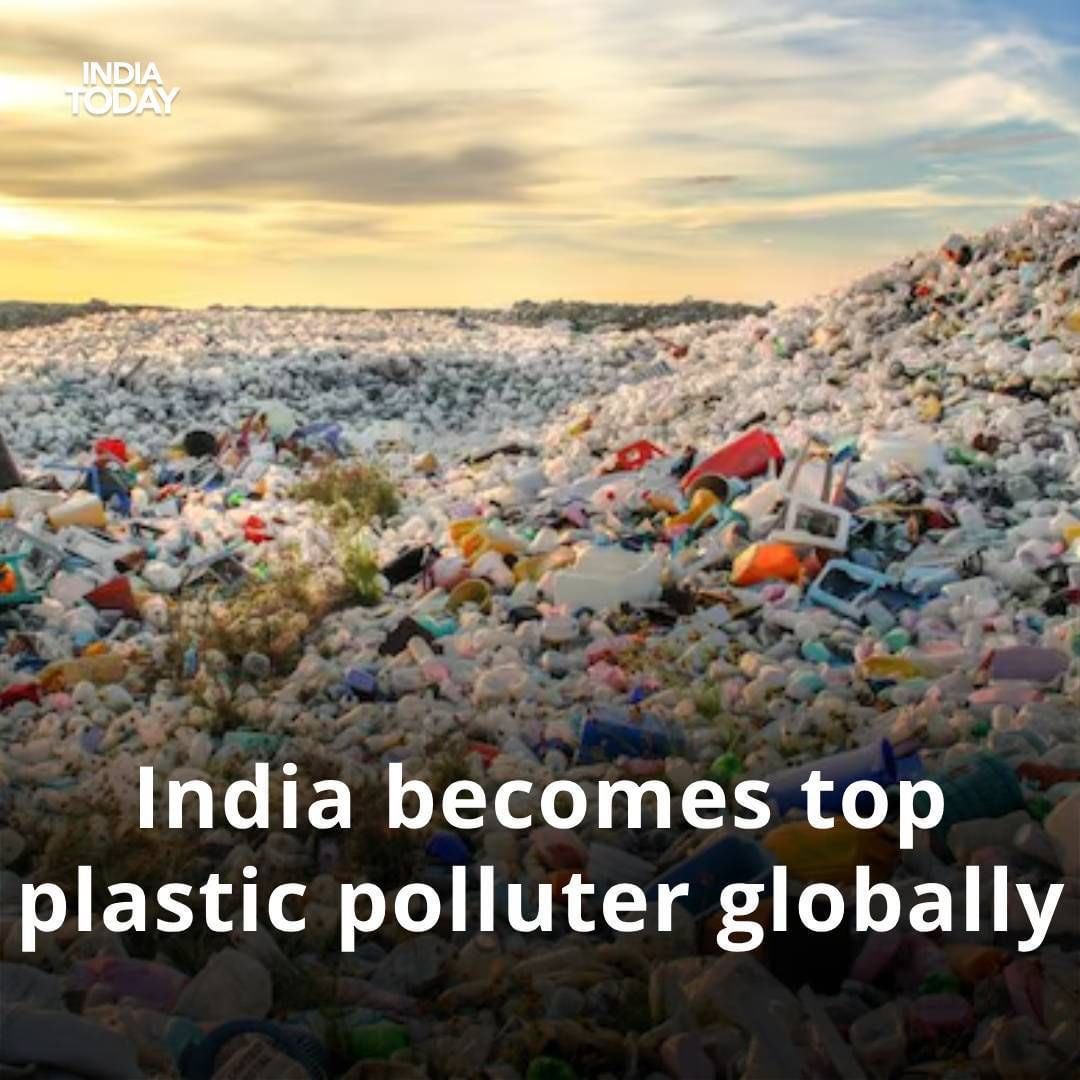 India becomes the world’s leading plastic polluter ……. releasing 9.3 million tons of plastic waste into the environment each year! Are we leaving this for our children ..? Shame on all of us. ☹️